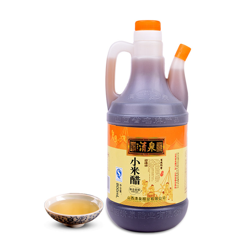 山西特产小米醋800ml纯粮酿造食用香醋泡苹果鸡蛋洗脸泡脚老陈醋