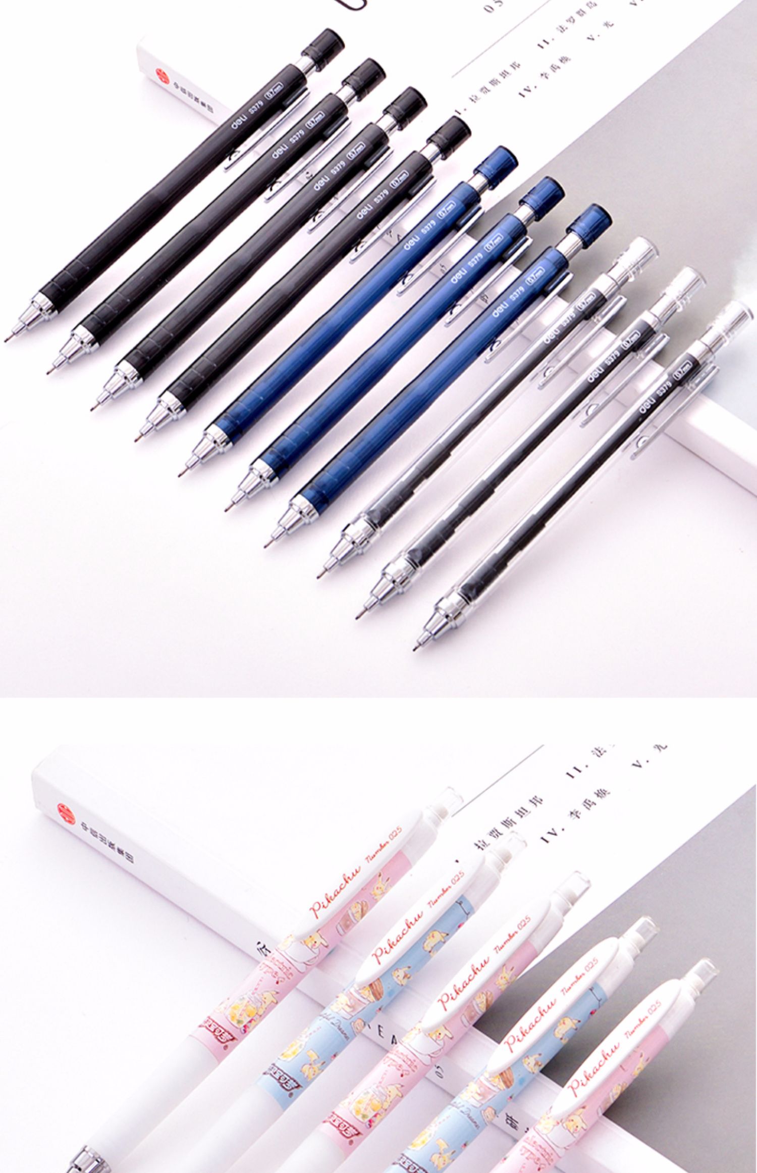 天猫得力自动2b铅笔小学生考试书写绘画铅笔