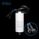 Refrigerator freezer compressor start operation capacitor 2uF2.5 3 3.5 4 5 6u capacitor with screws Refrigerator freezer compressor start operation capacitor 2uF2.5 3 3.5 4 5 6u capacitor with screws