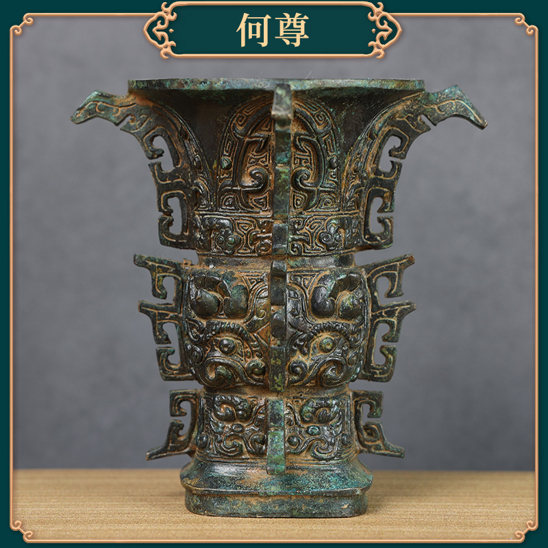 銅器 何尊博古架  装飾品 現代工芸品  美術品 置物 銅器 何尊博古架 装飾品 現代工芸品 美術品 置物 - メルカリ
