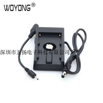WOYONG BMCC BMPCC cloud Rhino BOX camera external F970 battery gusset power supply system power supply