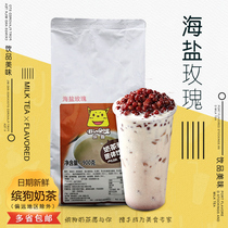 Bin Dog bagged 900 rose sea salt flavor milk tea powder Pearl milk tea shop formula milk tea raw materials commercial base