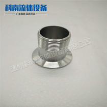 Recommended for Konan Fluid Stainless Steel 304 material hygiene food grade type of inner thread external thread of fast - loaded external wire