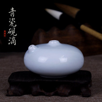 Promotion Celadon inkstone Ceramic inkstone water bowl ink adjustment Four treasures of Wenfang