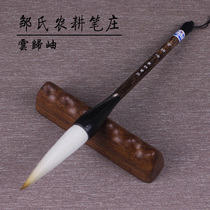 Cloud hominin Zous farming and plowing pen Chuang Inspiring Bulls Wolf and Unscathing