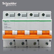 Schneider Electric Circuit Breaker Air Switch Easy9 Series EA9AH4D100NEW Air Open 4P100A