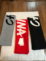 Anta licensed wool scarf knitted Big scarf China big scarf 2 meters 2 length