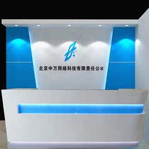Guangzhou reception desk desk paint front desk reception group ugrengy tai chain brick-and-mortar bar