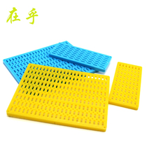 2mm strip orifice porous plastic fixing plate connecting plate DIY handmade small model stem maker material