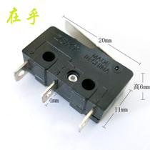 Collision Switch Flip-switch Module Electronic Components Panel DIY Fun Switch Limit Switch