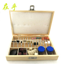 100PC grinding grinding package Grinding Engraving Polishing Cutting Set DIY Model Toolkit