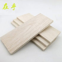 Barsha Light Wood Flat Material Cork Model Little Wood Sheet DIY Sheet Wood Light Wood