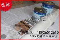 10KV cable joint protection box cable explosion proof box GRP explosion-proof box