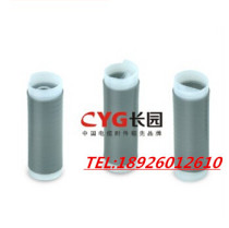 Long Garden 35KV Cold Shrink Cable Terminal Head Long Garden 35KV Single Core Outdoor cable head 1*25-70