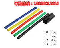 1KV five-core heat-shrink cable terminal head low pressure heat-shrink cable head heat-shrink cable gloves 5 0