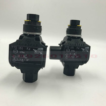 Puncture clamp SIKAM puncture clamp TTD101FJ cable puncture clamp