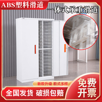 A4 File drawer Contract drawing Drawer Information Shelf Financial Classified Bill Cabinet Multilayer Containing Box Dossier