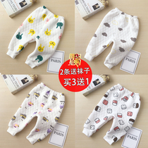 Baby pants spring and autumn female male baby can open crotch leggings 0 newborn 3 months cotton 1-2 years old trousers 6