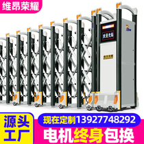 Vion glory aluminum alloy telescopic door remote control door automatic door courtyard door push-pull school villa door electric door