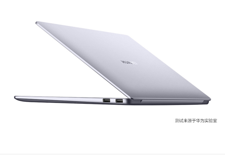 MateBook14 Подробности Page_32.jpg