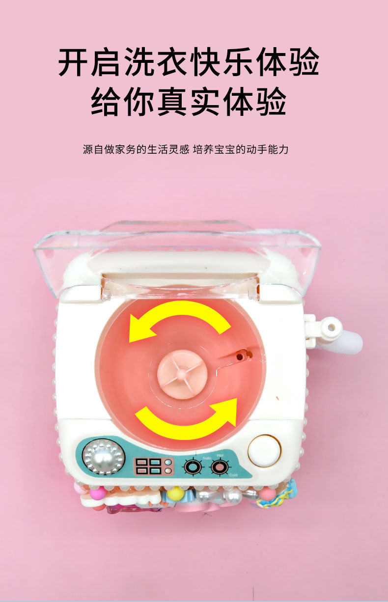 详情页_04.jpg