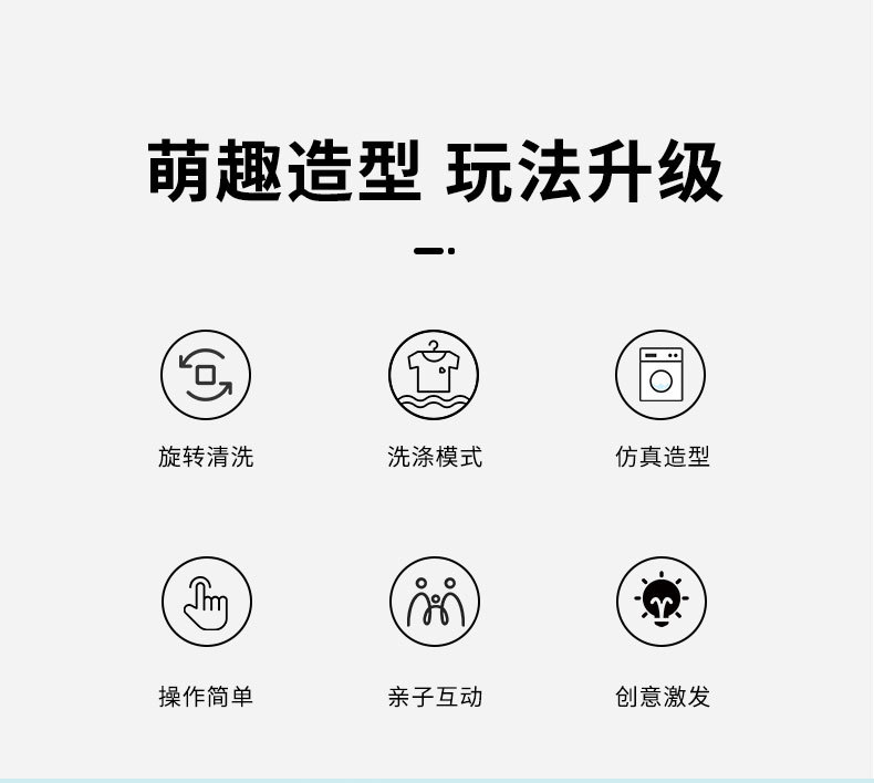 详情页_02.jpg