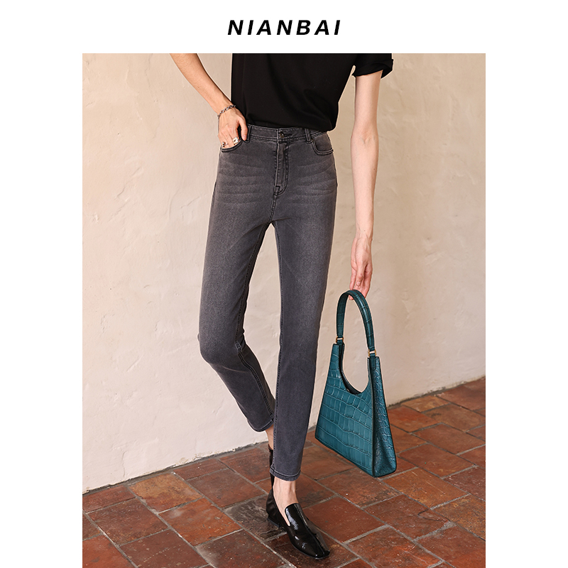 NIANBAI WHITE 2021AW FOUR SIDES Play Skinny Jeans Women's Slim Leggings Long Pants High Quality NK4213