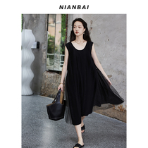 NIANBAI chant white 2021S S design Mesh Yarn Splicing Rework Pressure Pleat Vest Skirt Depletion big NQ5435