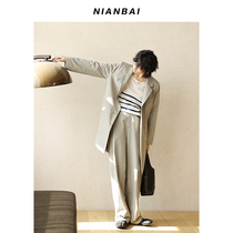 NIANBAI chanting white 2021AW cotton Lyocell fiber long suit suit abstinence cold wind NW3650