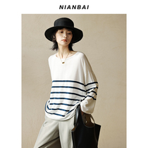 NIANBAI chanting white 2021S silk cotton striped knitted T-shirt women autumn 2021 new female NW3631