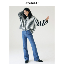 NIANBAI chant white 2022SS black and white striped sweater with small crowdsourced design feel round the sea fur sweater NW3818