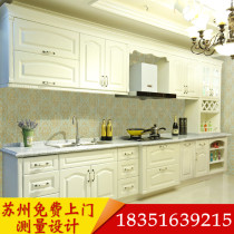 Eurostyle cabinet door panel set for solid wood multilayer die pressure door plate suction door wardrobe door shoe cabinet balcony louvre cabinet door