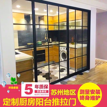Suzhou Dingdo Aluminum Magnesium Titanium Alloy Push Ramen Partition Kitchen Balcony Toilet Door Glass Partition mobile door customization