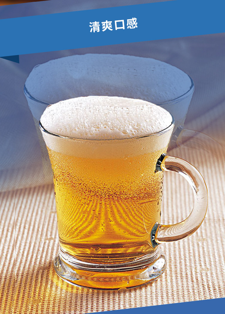 青岛啤酒纯生500ml*6瓶礼盒生啤大米特制精选金牌清爽口感