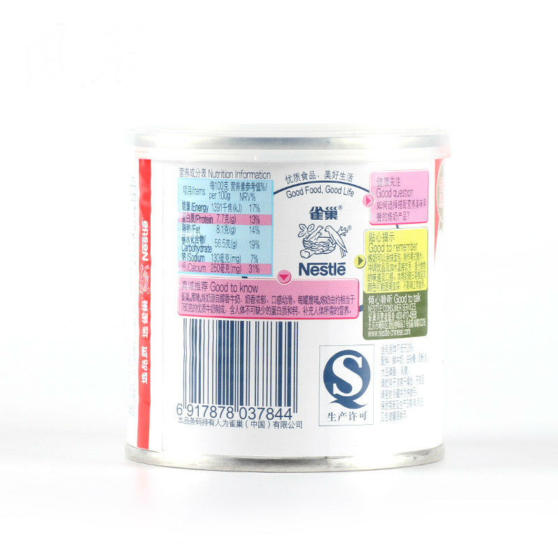 nestle eagle brand condensed milk 350g/can