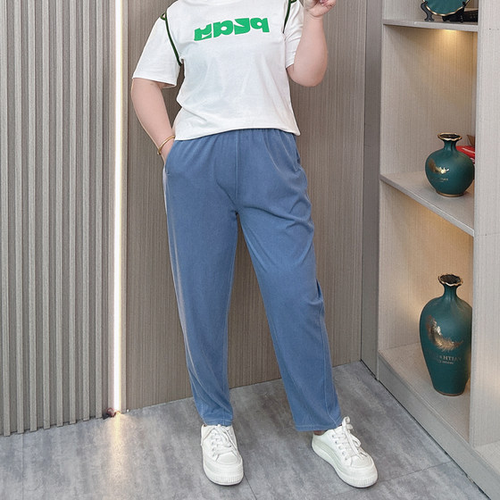 Large size women's summer thin jeans for women fat mm elastic high waist loose slimming drooping casual Harem pants
Large size women's summer thin jeans for women fat mm elastic high waist loose slimming drooping casual Harem pants