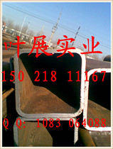 Shanghai Square spot 50*80 40*60 125*75 125*125 75*75cm 60*160cm 150*75