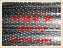 Spot 32*1 5 Bus handrail bending pattern welded pipe fitness equipment diamond-shaped steel pipe 25*1-3