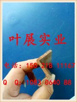 Hot-rolled Z shaped T y xing gang column sharpened drilling painting length can be cut-to-length