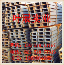 Shanghai spot sales angle steel tank steel hot galvanized angle steel hot - dip galvanized tank steel H - type steel