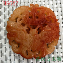 Antique antique antique antique Xiuyu Hongqin Ming era butterfly Dragon rich ancient Jade Miscellaneous old objects pendants