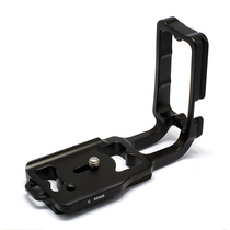 (Professional Quick Release Plate) MontSumeru PLC5DS Canon Vertical shot quick release plate