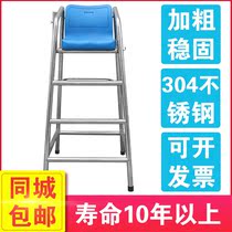 Life Chair Referee Chair Overview Chair Quality 304 Stainless Steel Pool Lifeguard Seat