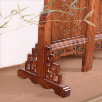 Screen base Screen matching feet A pair of fixed floor base straightening bracket foot color can be customized