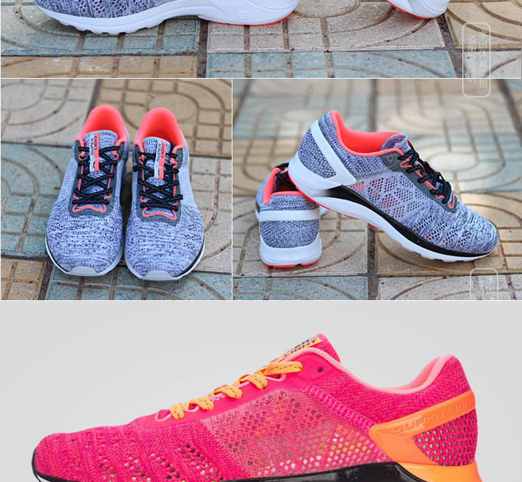 李宁2018夏季新款正品男鞋超轻14代女鞋透气耐磨云系列运动跑步鞋