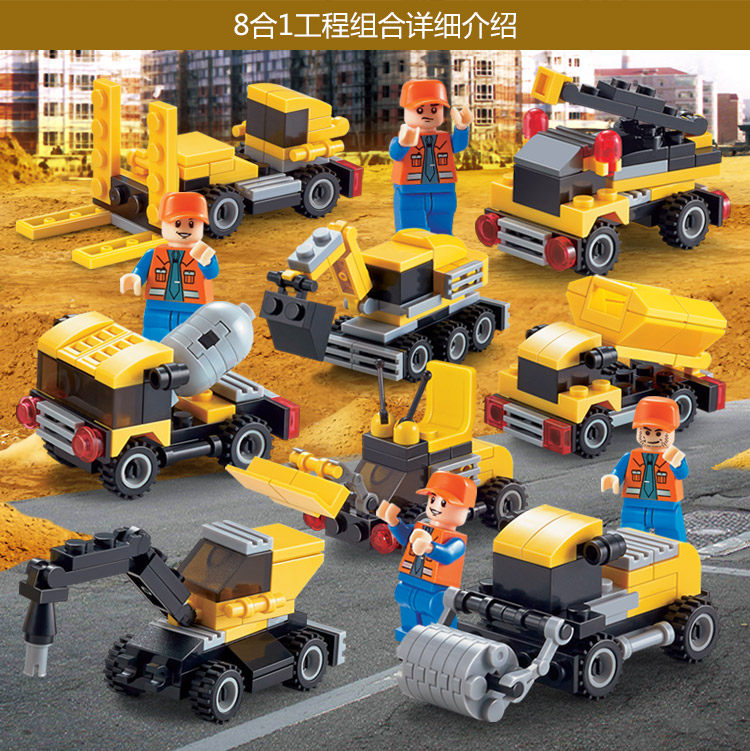 乐拼乐高积木男孩子城市警察拼装系列7军事6特警山地玩具3岁总局8