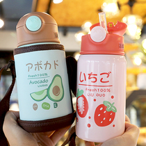Children 304 stainless steel thermos cup girl heart ins student cute straw Korean female portable baby sippy cup