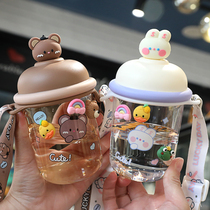 Water Glass High Face Value Girl Super Cute Plastic Ins Wind Child Anti-Fall Straight Drinking Cup Cute Portable Student With Hand Cup