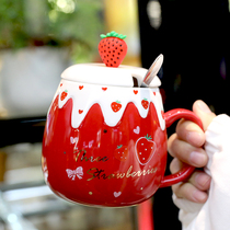 Cup cute super cute oat Cup creative girl heart mug with lid spoon Japanese breakfast cup student Milk Cup