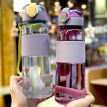 Male water cup high-value tritan Cup female ins Wind plastic portable summer anti-fall high temperature student kettle